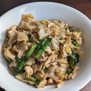 Pad Se Ew Lunch